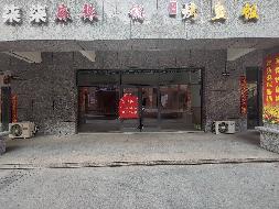 沁水县梅园小区商业房12#-1-01一层出租公告