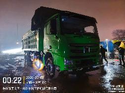 2辆自卸车（№XG2606-04）整体转让公告(国资监测编号GR2026JS4000975)