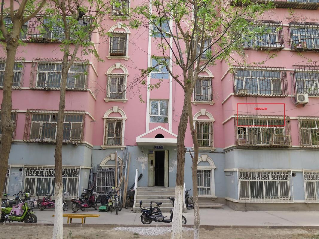 中国石油新疆油田分公司采油工艺研究院位于库尔勒市天山辖区建国北路10号祥龙苑3栋1单元2层202住宅房地产转让