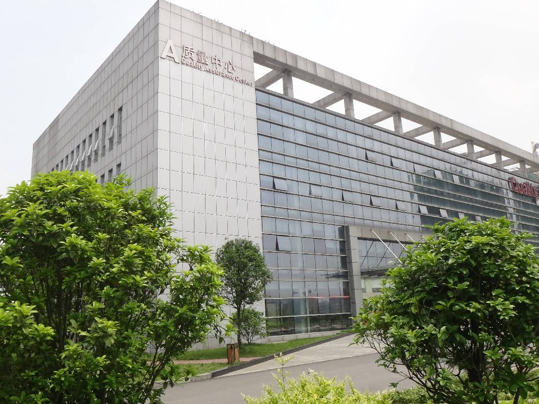 株洲市天元区粟雨工业园57区北京汽车股份有限公司株洲分公司新能源工厂质量中心一层招租(国资监测编号GR2026HN1000488)