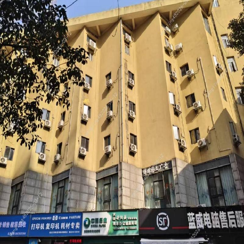 湖南省联畅房地产开发有限责任公司一批房产招商公告 （拟出售资产）——综合楼二至六层