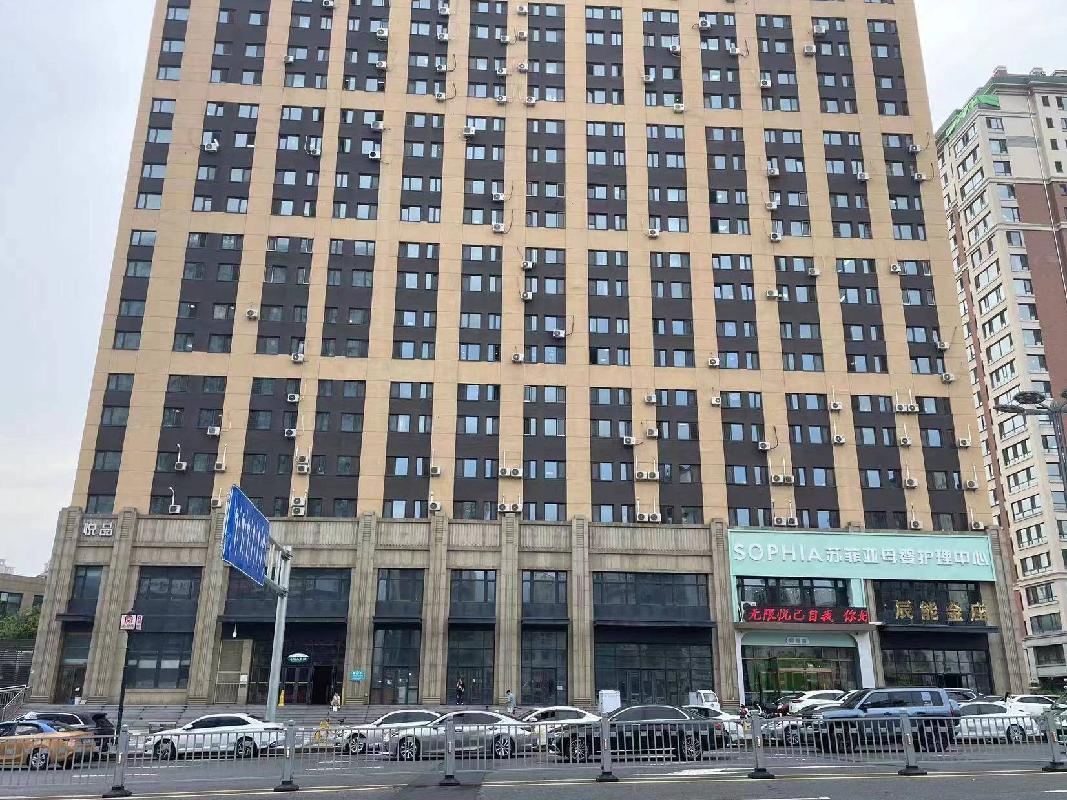 哈尔滨市南岗区哈西大街辰能溪树庭院C16#楼商业房地产转让交易公告(国资监测编号GR2026HL2001758)
