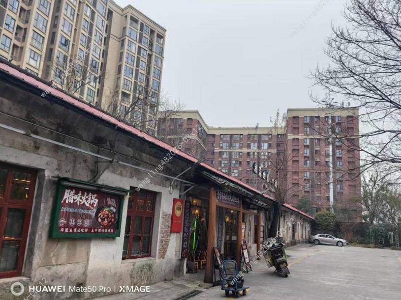 湖南省联畅房地产开发有限责任公司一批房产招商公告 （拟出售资产）——杉木冲路资产(国资监测编号GR2026HN1000515)