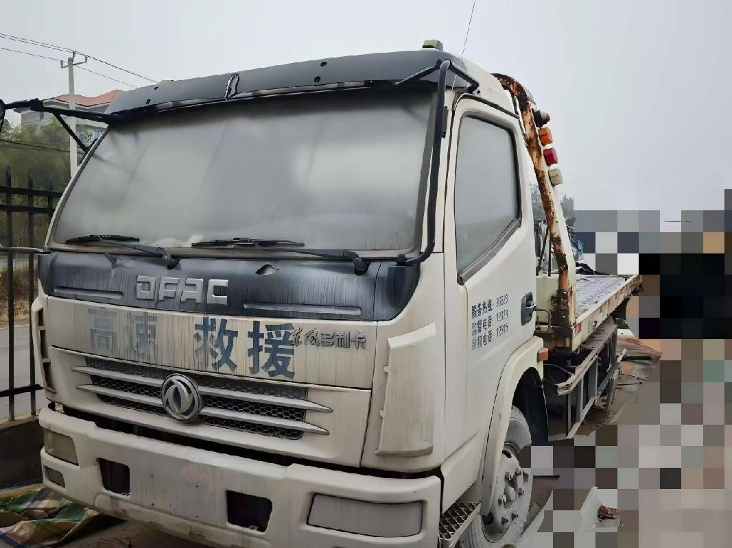 7台报废工程车辆招选回收机构