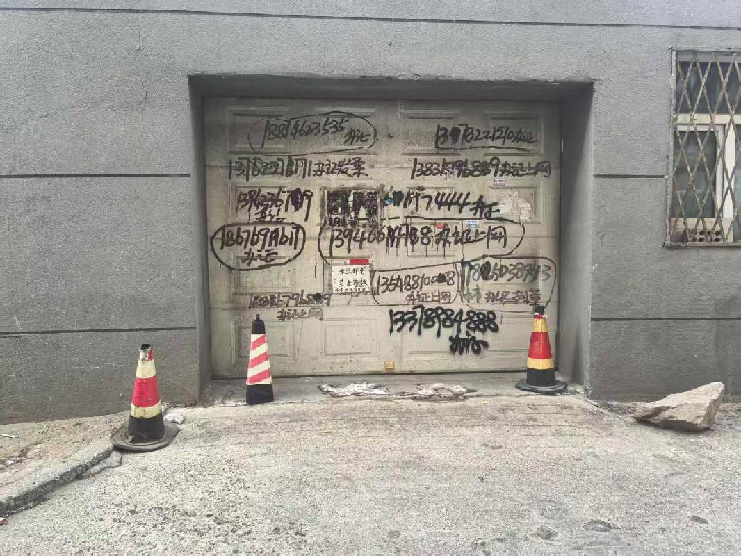 齐齐哈尔市建华区北关市场南侧西栋2处房屋部分捆绑出租交易公告(国资监测编号GR2026HL2000797)