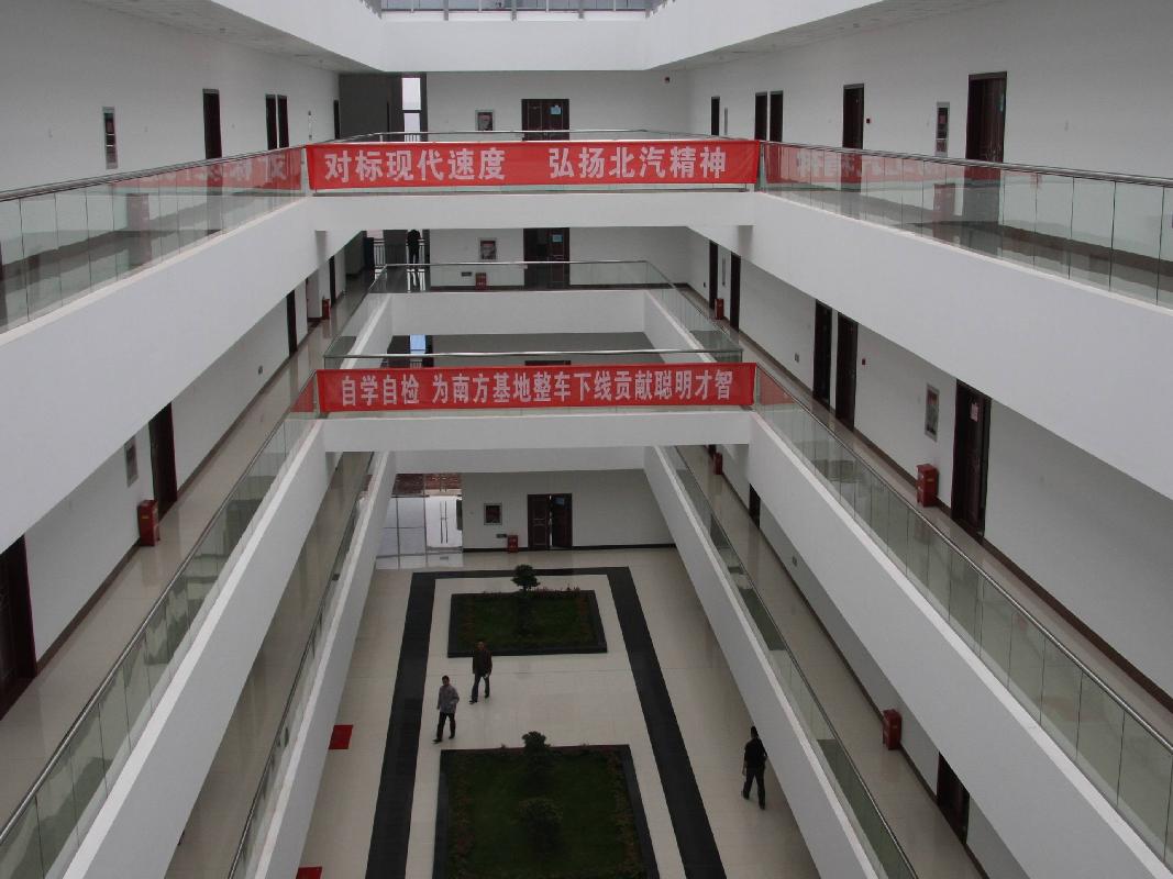 株洲市天元区粟雨工业园57区北京汽车股份有限公司株洲分公司新能源工厂质量中心一层招租(国资监测编号GR2026HN1000488)