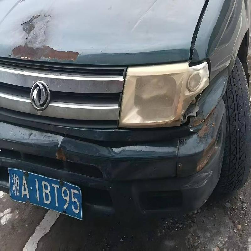 湘A1BT95东风牌ZN1023U2N4轻型栏板货车