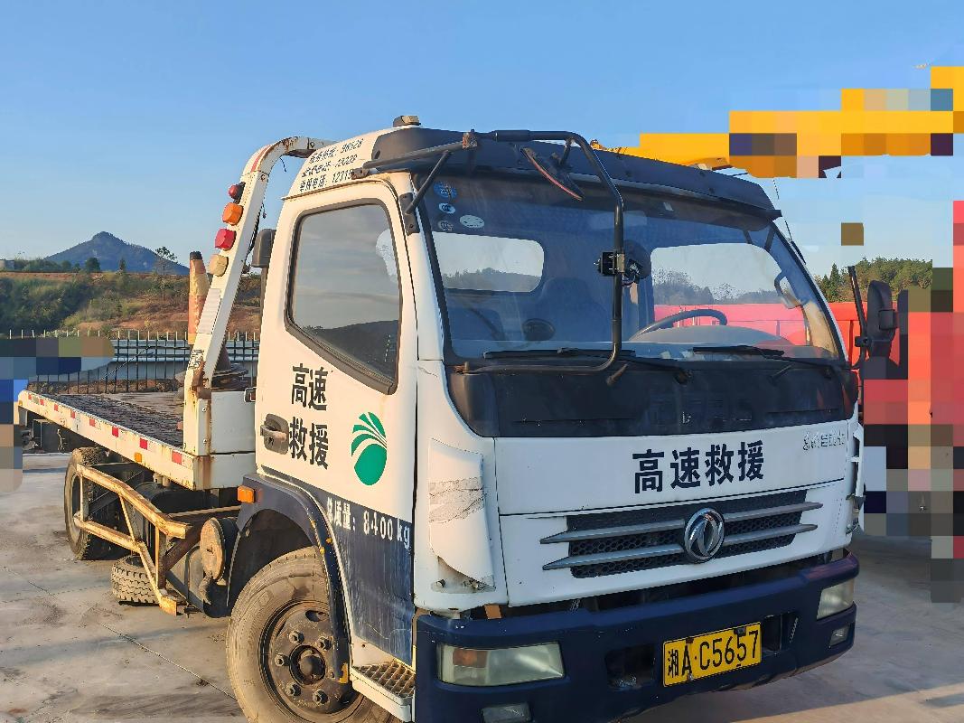 湘AC5657恒润牌HHR5080TQZ4DFP中型非载货专项作业车