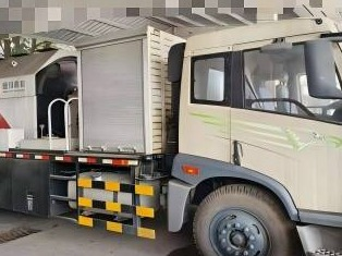 7台报废工程车辆招选回收机构(国资监测编号GR2026HN1000604)