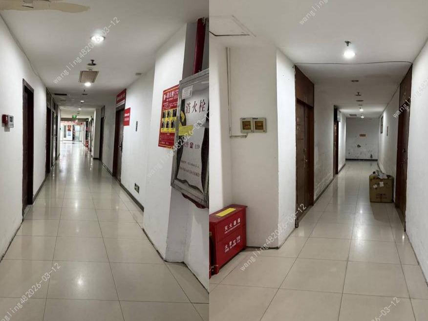 湖南省联畅房地产开发有限责任公司一批房产招商公告 （拟出售资产）——天心电子世界5楼(国资监测编号GR2026HN1000510)