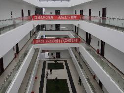 株洲市天元区粟雨工业园57区北京汽车股份有限公司株洲分公司新能源工厂质量中心一层招租(国资监测编号GR2026HN1000488)
