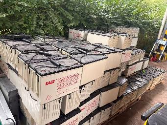 巴达高速公路一批废旧情报板、UPS蓄电池转让公告