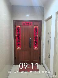东胜区那日松南路世纪华庭7号楼1单元1103房产转让询价