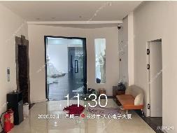 湖南省联畅房地产开发有限责任公司一批房产招商公告 （拟出售资产）——天心电子大厦3、4、7、8(国资监测编号GR2026HN1000508)