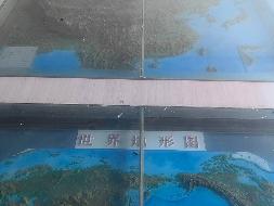 晋城市第四中学校报废资产一批处置公告