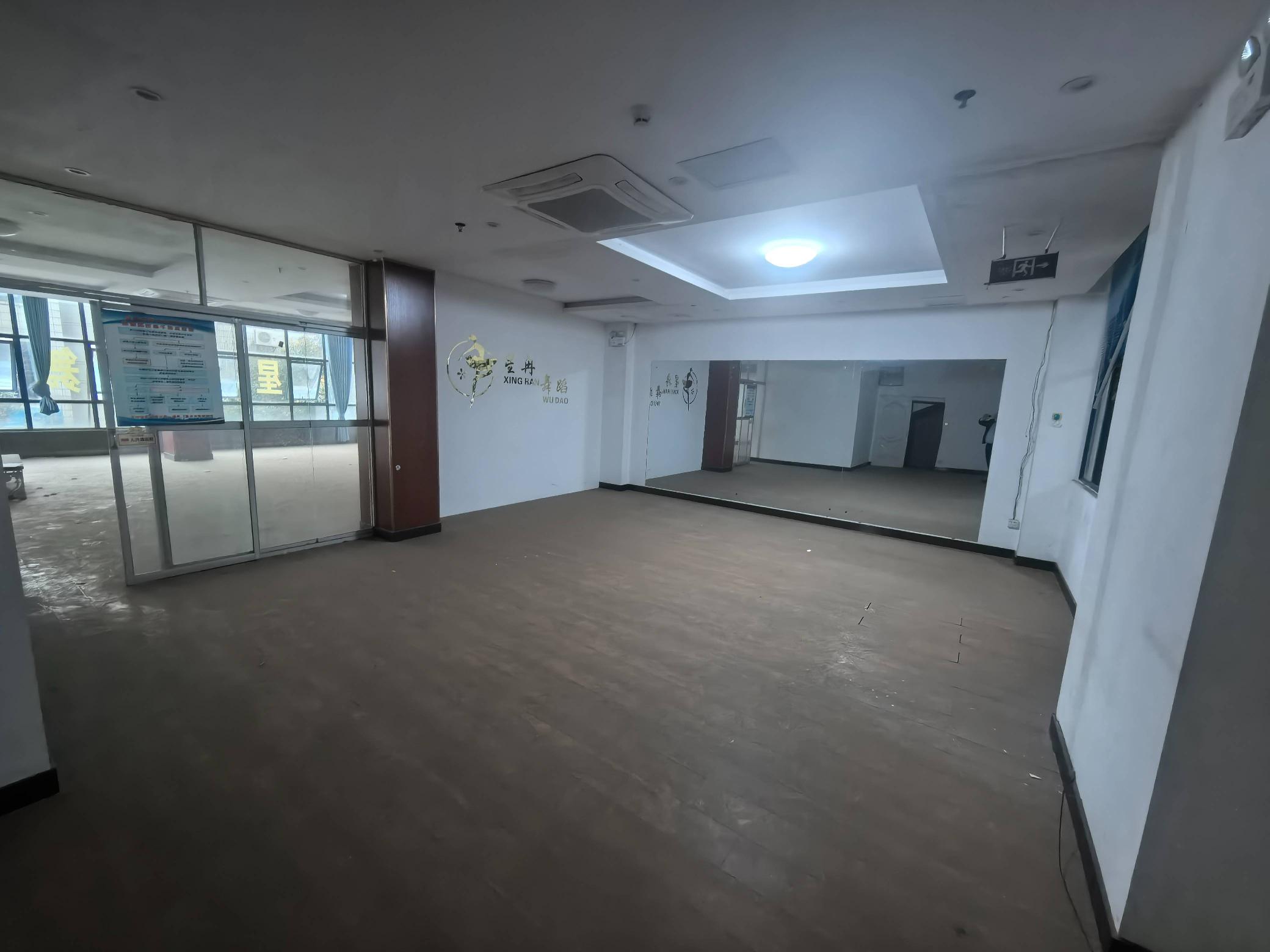 河池市宜州区庆远镇山谷路241号原城西开发区山谷路85·55号转让公告