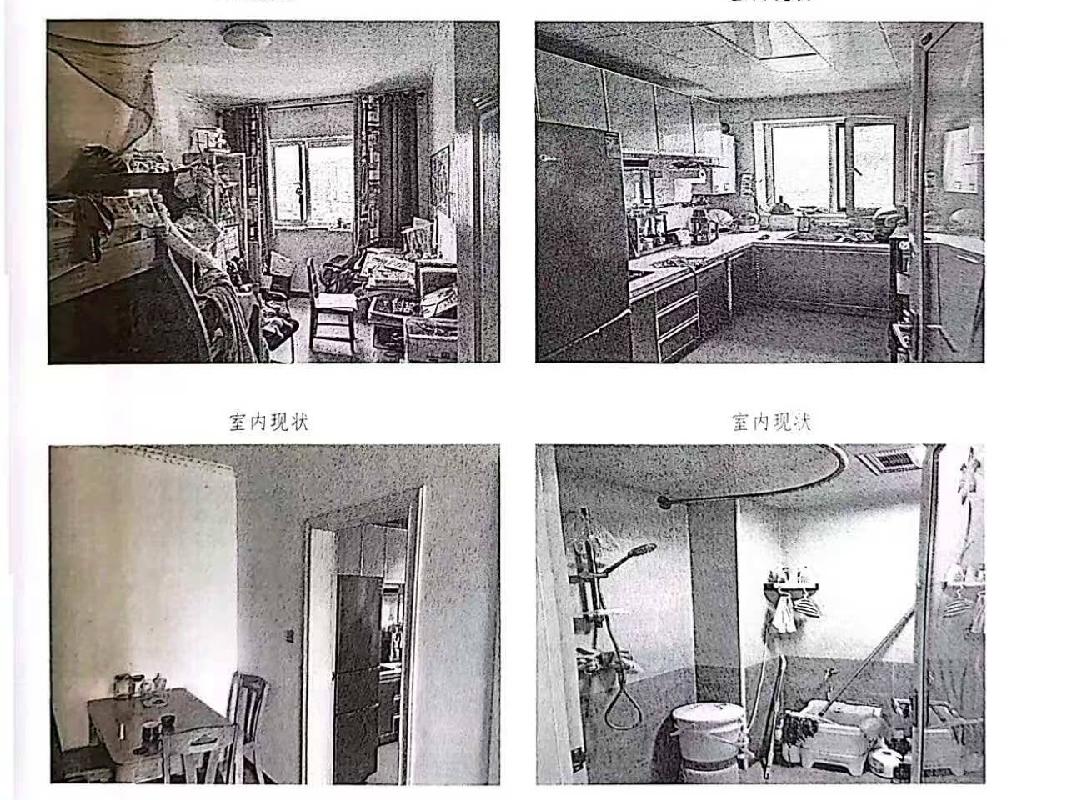 兰州市安宁区苑路392-492号第1单元27层2701室住宅房产转让公告（第三次）