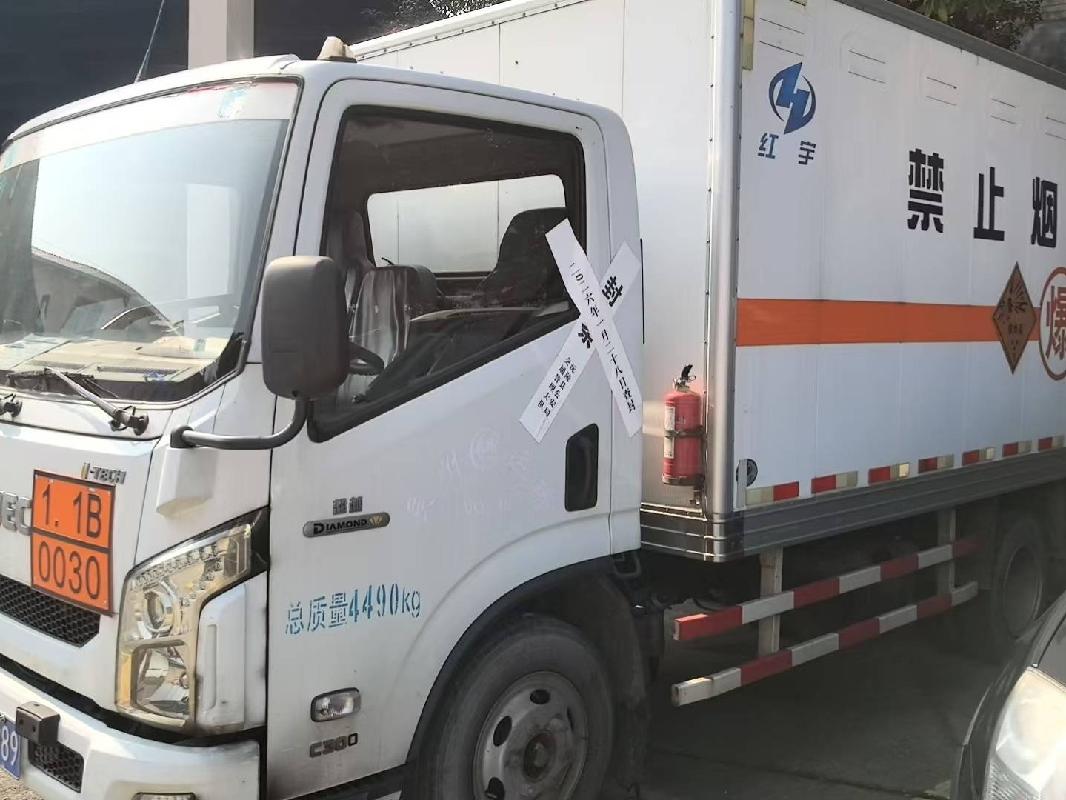 湘N4E989报废车辆招选回收机构(国资监测编号GR2026HN1000504)
