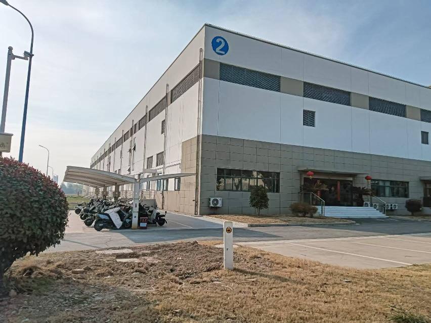 淮安综合保税区南区2号监管仓库2楼部分场地招租公告
