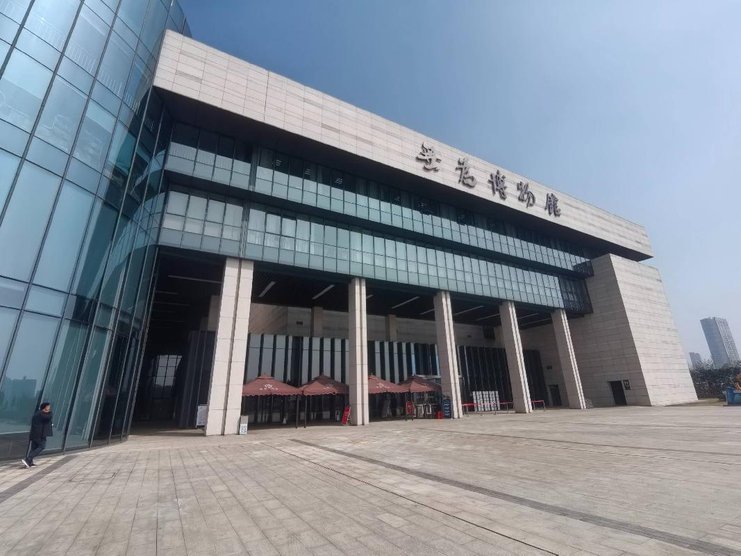无为博物馆内一间文创商店出租公告(国资监测编号GR2026AH2000564)