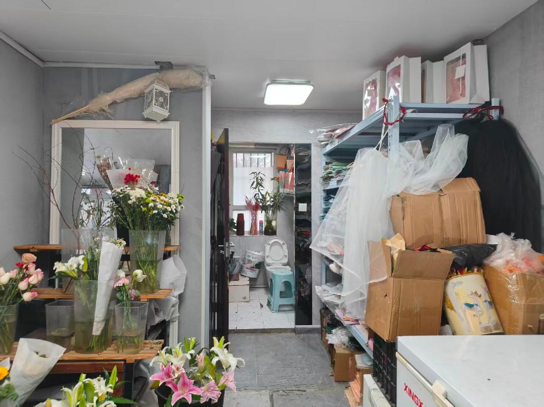 新疆国运天成资产管理有限公司转让位于乌鲁木齐市新市区四平路637号锦绣年华A区15栋1层商铺11商业房地产(国资监测编号GR2026XJ1000368)
