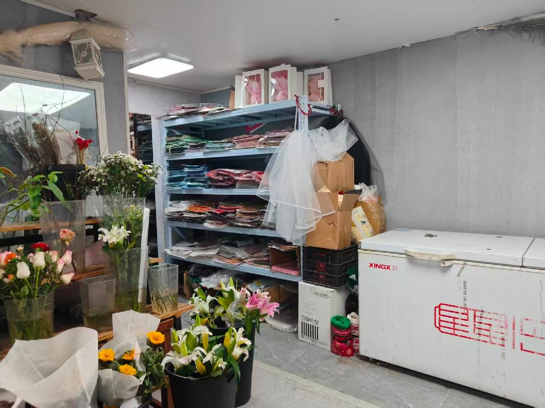 新疆国运天成资产管理有限公司转让位于乌鲁木齐市新市区四平路637号锦绣年华A区15栋1层商铺11商业房地产(国资监测编号GR2026XJ1000368)