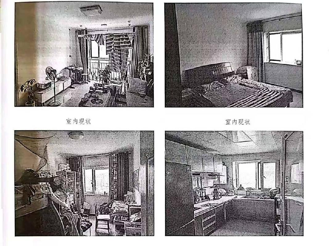 兰州市安宁区苑路392-492号第1单元27层2701室住宅房产转让公告（第三次）