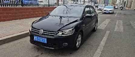 （蒙A39E73）大众牌FV7160BBBGG小型轿车1.6L转让（内蒙古能建物产有限公司）(国资监测编号GR2026NM1001230)