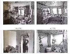 兰州市安宁区苑路392-492号第1单元27层2701室住宅房产转让公告（第三次）