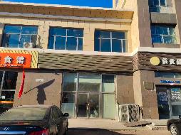 鄂尔多斯市康巴什北区康祥小区B3号楼-1层-104房屋招租，年租金底价31268元，租期三年（鄂尔多斯市通惠供热燃气集团有限公司）(国资监测编号GR2026NM1001152)