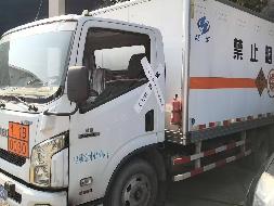 湘N4E989报废车辆招选回收机构(国资监测编号GR2026HN1000504)
