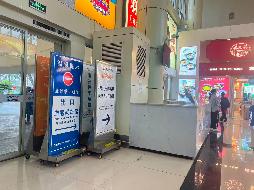 德宏芒市机场候机楼2026年第一批商业点位招租