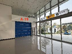 德宏芒市机场候机楼2026年第一批商业点位招租