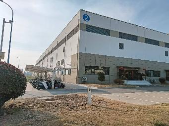 淮安综合保税区南区2号监管仓库2楼部分场地招租公告