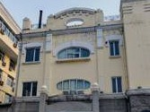 哈尔滨市南岗区红军街83号-1-4层出租交易公告(国资监测编号GR2026HL2000772)