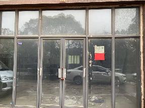清江浦区大同东路298号洪福小区馨雅园门面5-2-08招租公告