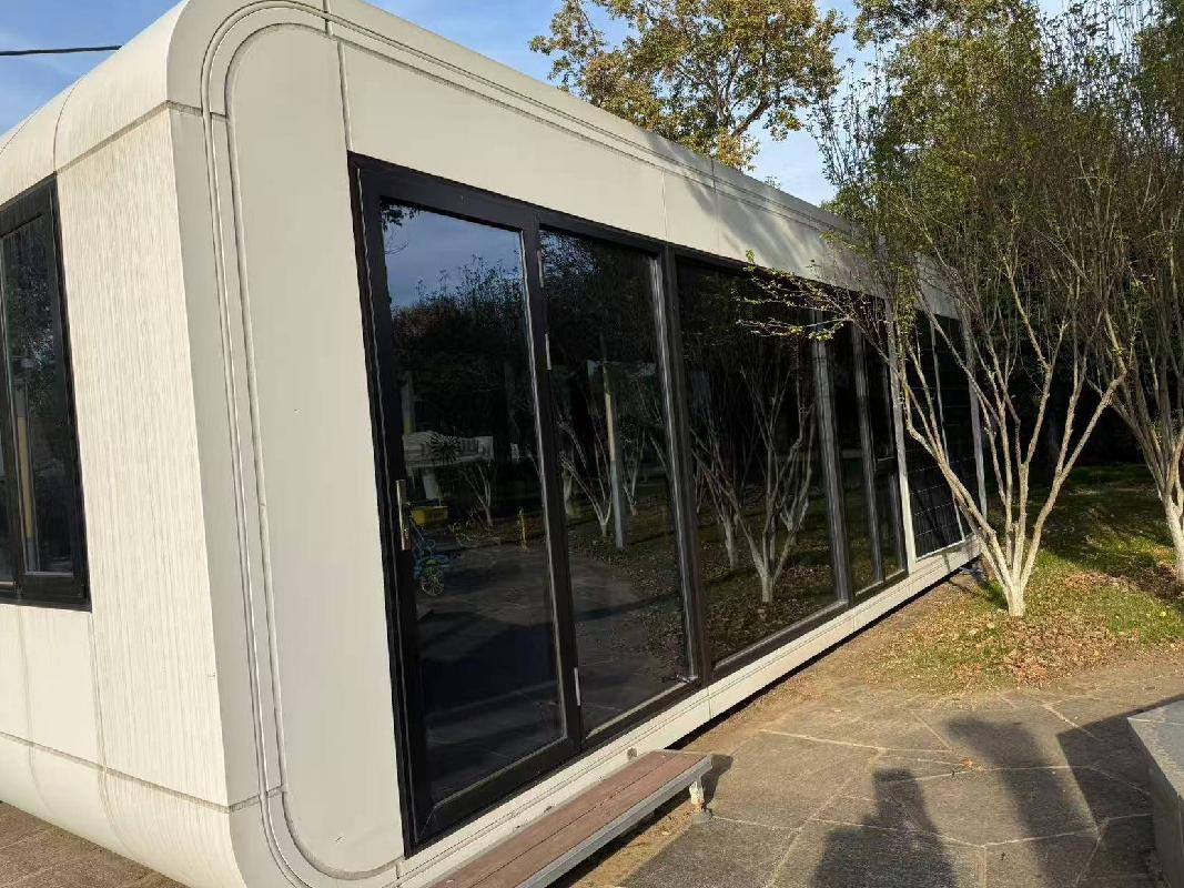 芜湖市鸠江区神山公园零碳房出租公告(国资监测编号GR2026AH2000574)