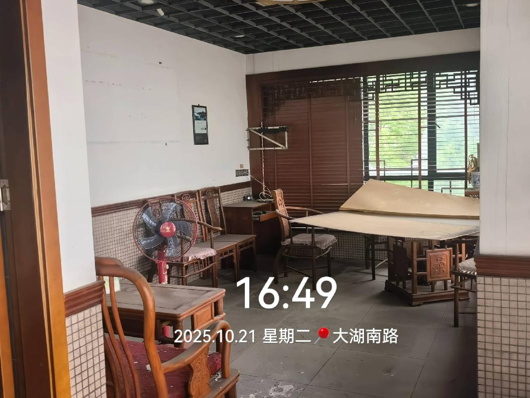 湘潭市岳塘区宝塔街道芙蓉西路8号4号楼1,2号门面等共4处商业、办公用途房地产(国资监测编号GR2026HN1000561)