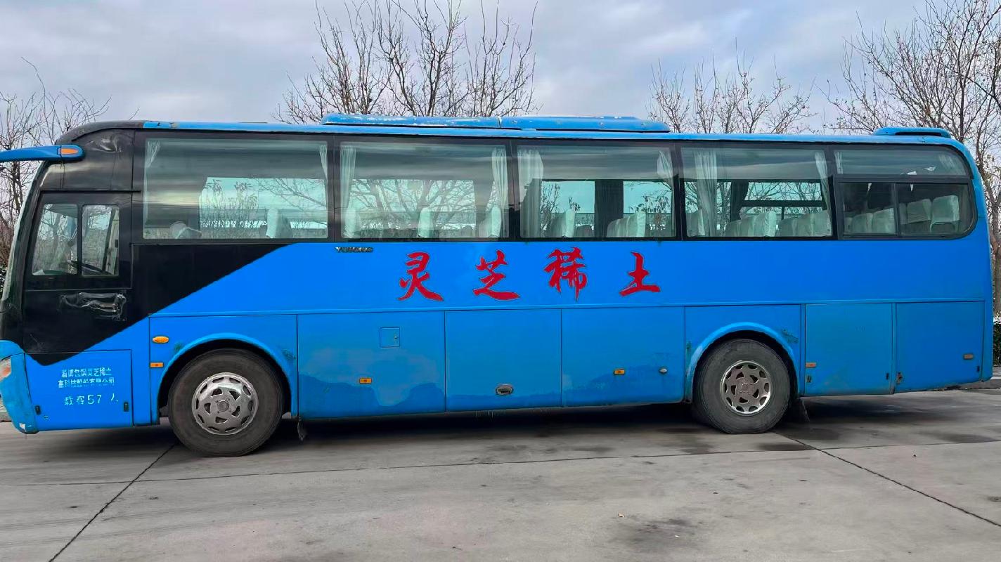 宇通牌ZK6107HB两台大型普通客车打包转让（淄博包钢灵芝稀土高科技股份有限公司）(国资监测编号GR2026NM1001163)