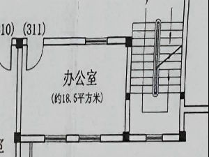 报业大厦辅楼1号楼311室商铺招租公告商铺招租公告招租公告