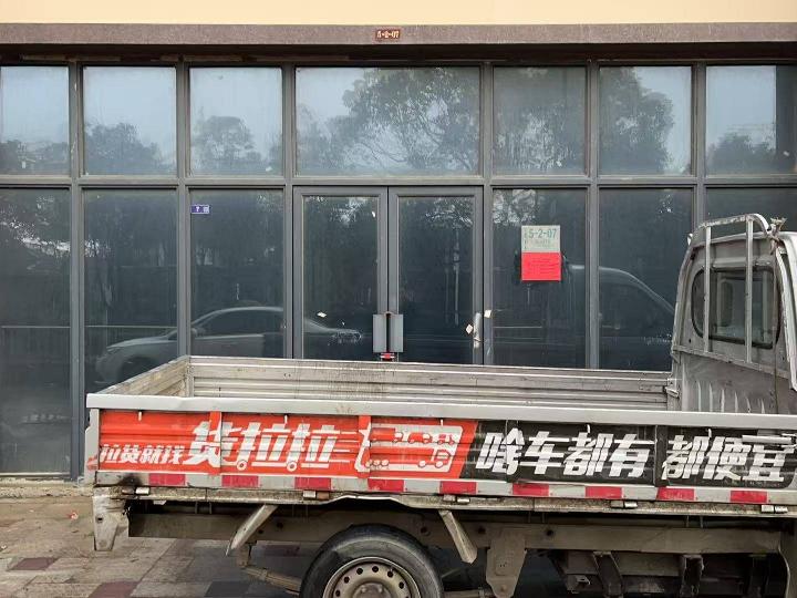 清江浦区大同东路298号洪福小区馨雅园门面5-2-07招租公告