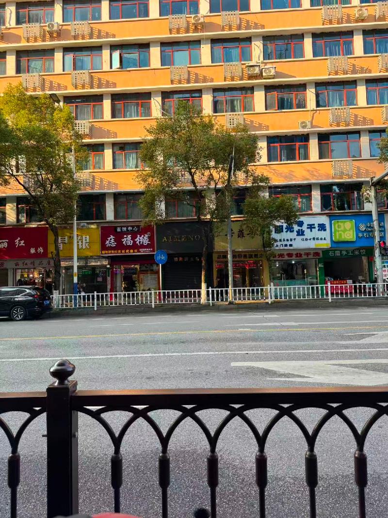 郴投集团5处资产出租