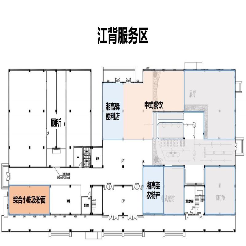 江杉高速公路江背服务区综合小吃及粉面项目场地出租(三次挂牌)(国资监测编号GR2026HN1000806-3)