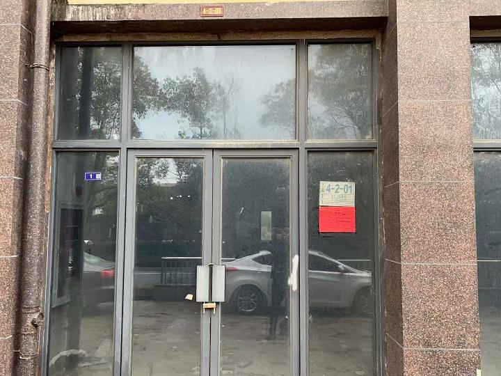 清江浦区大同东路298号洪福小区馨雅园门面4-2-01招租公告