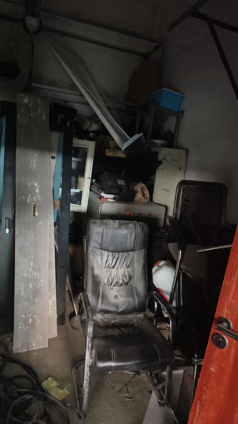 鹤岗市兴山区人民法院法官应用系统等一批报废资产捆绑转让交易公告