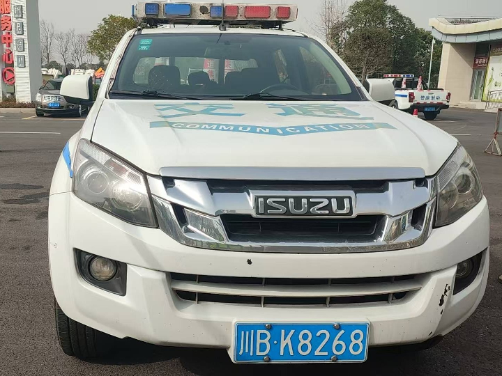 绵阳绵遂高速公路一批（4台）报废车辆处置转让公告（以单价，每吨报价）