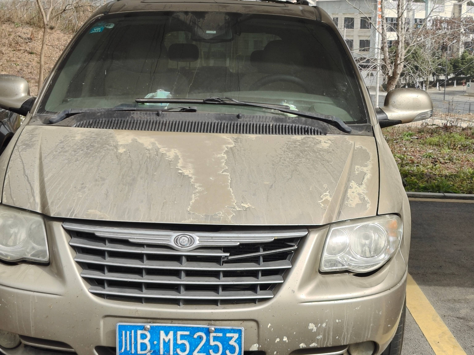 绵阳绵遂高速公路一批报废车辆询价公告（以单价，每吨报价）