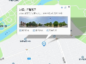 清江浦区大同东路298号洪福小区馨雅园门面3-2-06招租公告