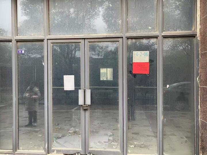 [淮安市]清江浦区大同东路298号洪福小区馨雅园门面4-2-06招租公告