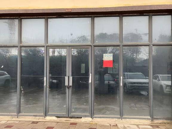 [淮安市]清江浦区大同东路298号洪福小区馨雅园门面6-2-04招租公告
